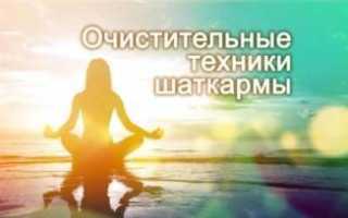 Наули — необычная практика