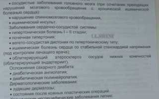 «Доказанная» эффективность АЛМАГа: правда или развод?