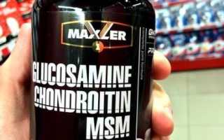 Glucosamine Chondroitin MSM от Maxler